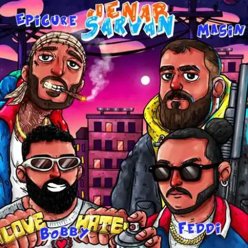 جناب سروان - اپیکور و مسین و فدی و بابی سالار