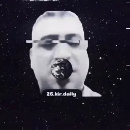 26 dick daily