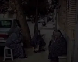 زنهای پیر در کوچه