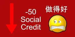 social credit 2