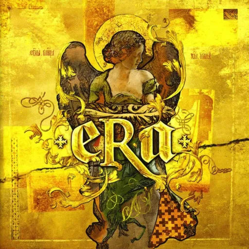 era - dorime