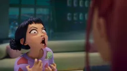 فریاد گروه هانتریکس