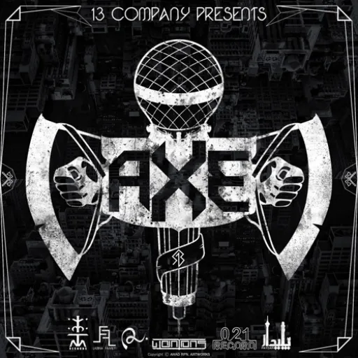 رضا پیشرو ـ مغز رپ