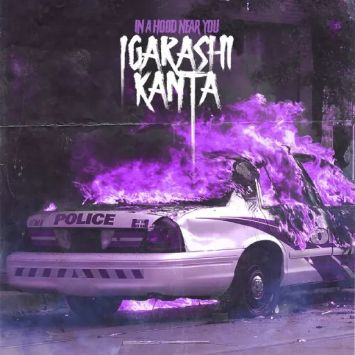 In a Hood Near You IGARASHI KANTA