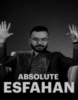 اصفهان مطلق