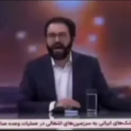 کیو تهدید کردی احمق