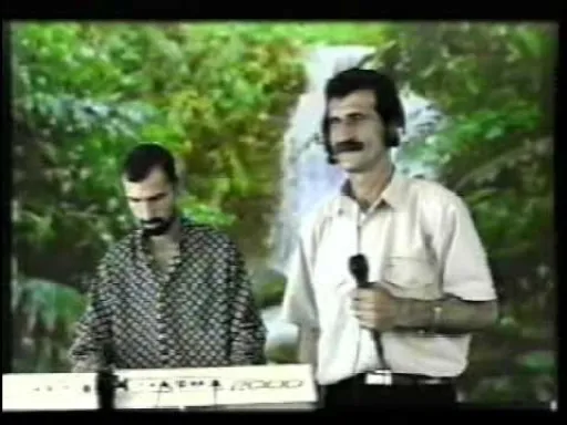 علی گرایدی -  شوما مره نشناسی