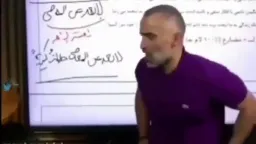 بکشش بکششش بکشششش