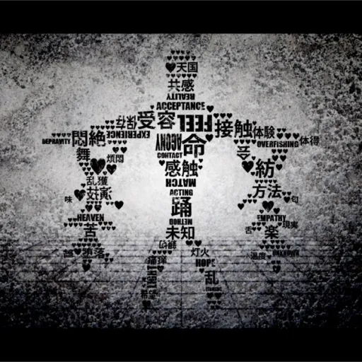 Dance of Life by maretu