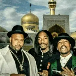 Snoop dog in Iran