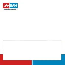 تیتر خبری ایران اینترنشنال