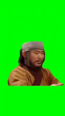 وی وی وی وی - پرده سبز