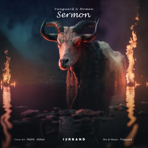 Sermon - vanguard+momen