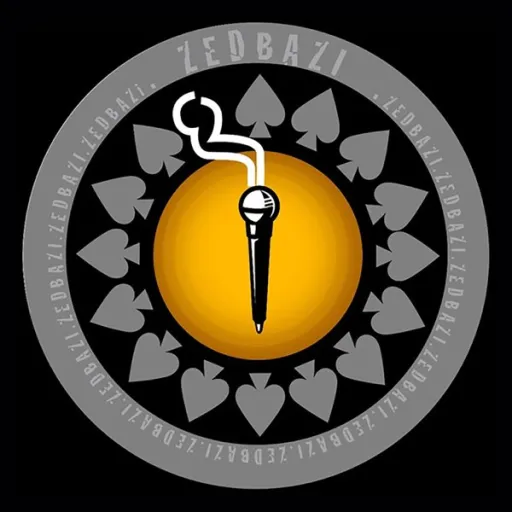 چشم های مرموز - زد بازی