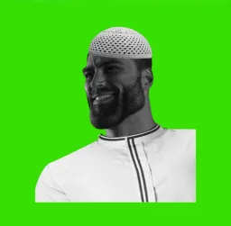 گیگاچد مسلمان - پرده سبز