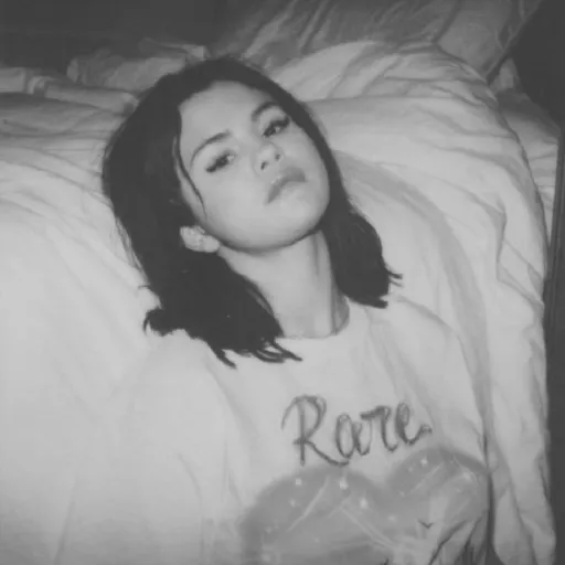 People You Know (slowed)
