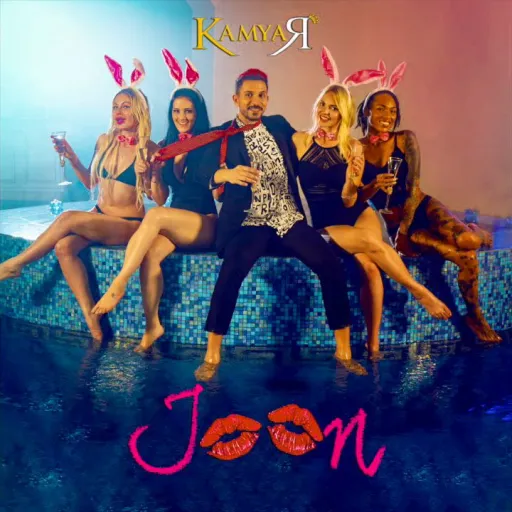 Joon - Kamyar