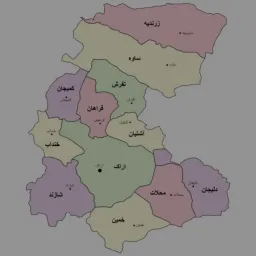 واکنش صادقانه مرکزی