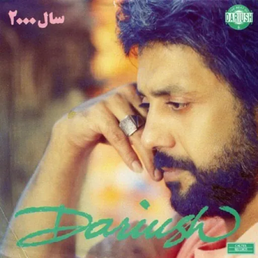 Soghoot-dariush