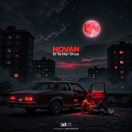 Bi To Har Shab - NOVAN