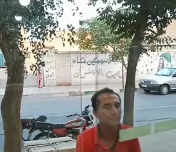 سلام ببخشید اینجا فروشگاه برداران رهبره؟ (نسخه اصلی)