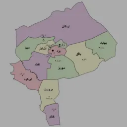 واکنش صادقانه یزد