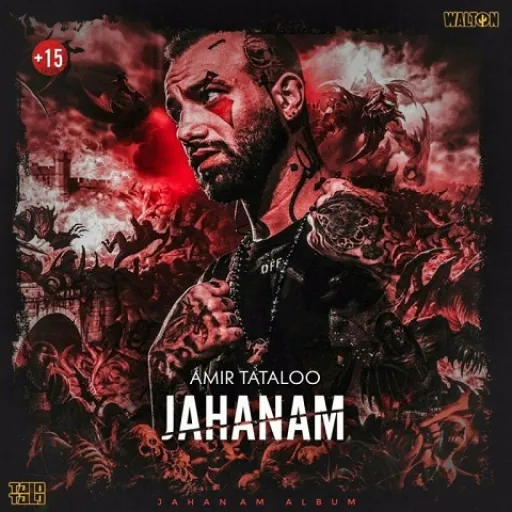 Jahanam - tataloo