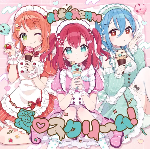 Ruby-Chan