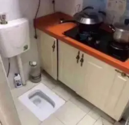 Bathroom in kitchen