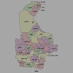 واکنش صادقانه سیستان و بلوچستان