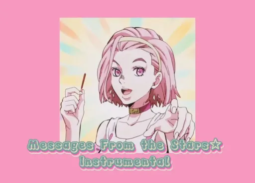 rah band: messages from stars