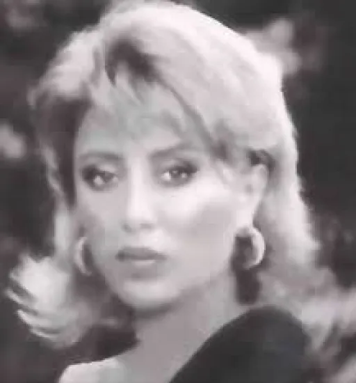 نامه رسون - ناهید