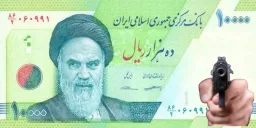 اسکناس هزار تومانی اسلحه به دست
