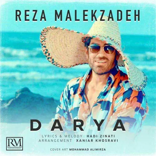 Darya - Reza Malekzadeh