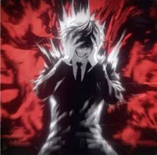 EGOÍSTICA (SPED UP)