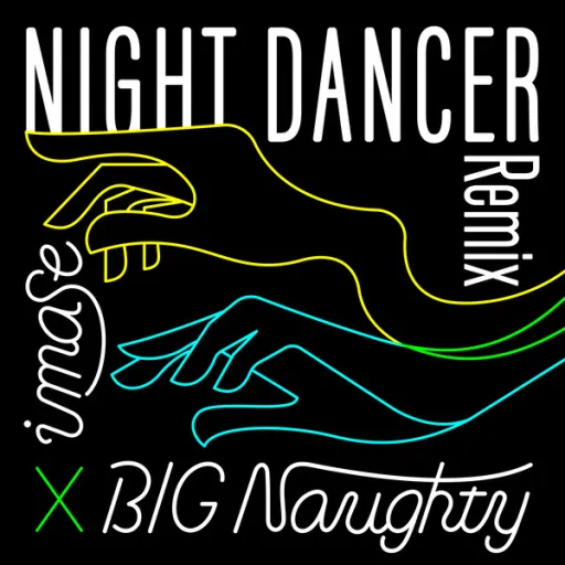 NIGHT DANCER - Remix