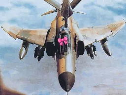 F4 کیوت