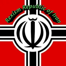 Rexism Republic Of Iran
