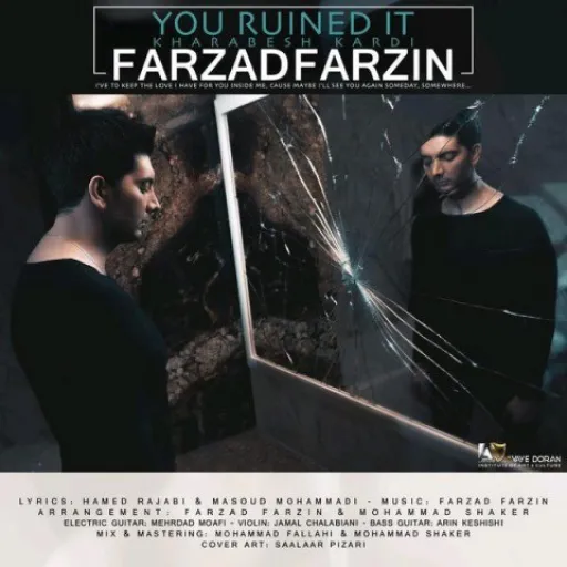 Kharabesh Kardi - Farzad Farzin