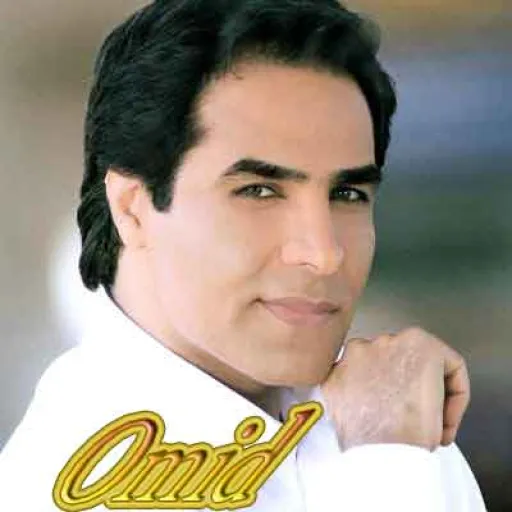 باران - امید