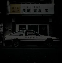 Honest reaction toyota AE86