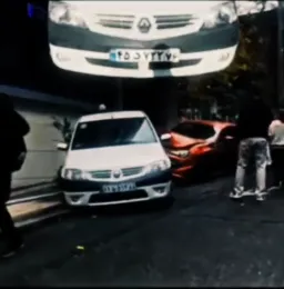 واکنش صادقانه ال نود