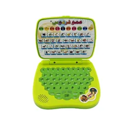 عمو فردوس