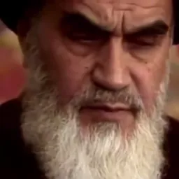 نمیدانم - امام خمینی (ره)