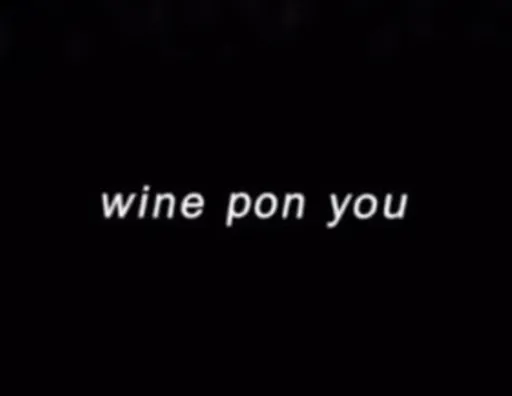 Wine Pon You by doja cat (slowed)