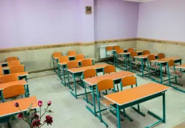 classroom