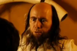 این یک تله است