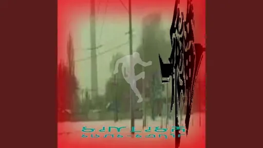 2006 BOOTLEG