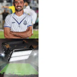نورافکن دو سطحی