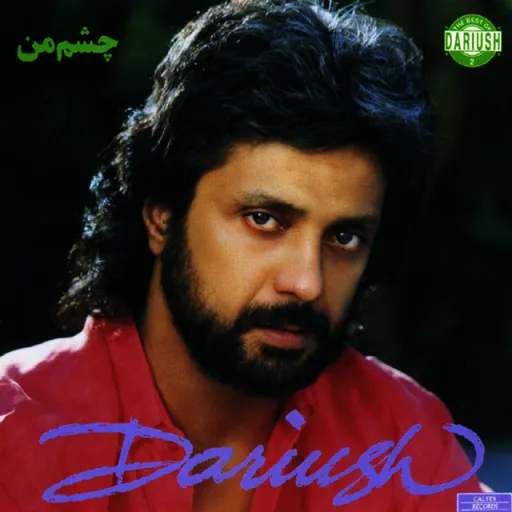 Cheshme Man - dariush